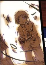 BUY NEW serial experiments lain - 76440 Premium Anime Print Poster